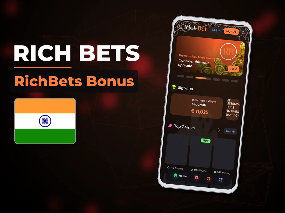 Rich Bets - RichBets Bonus