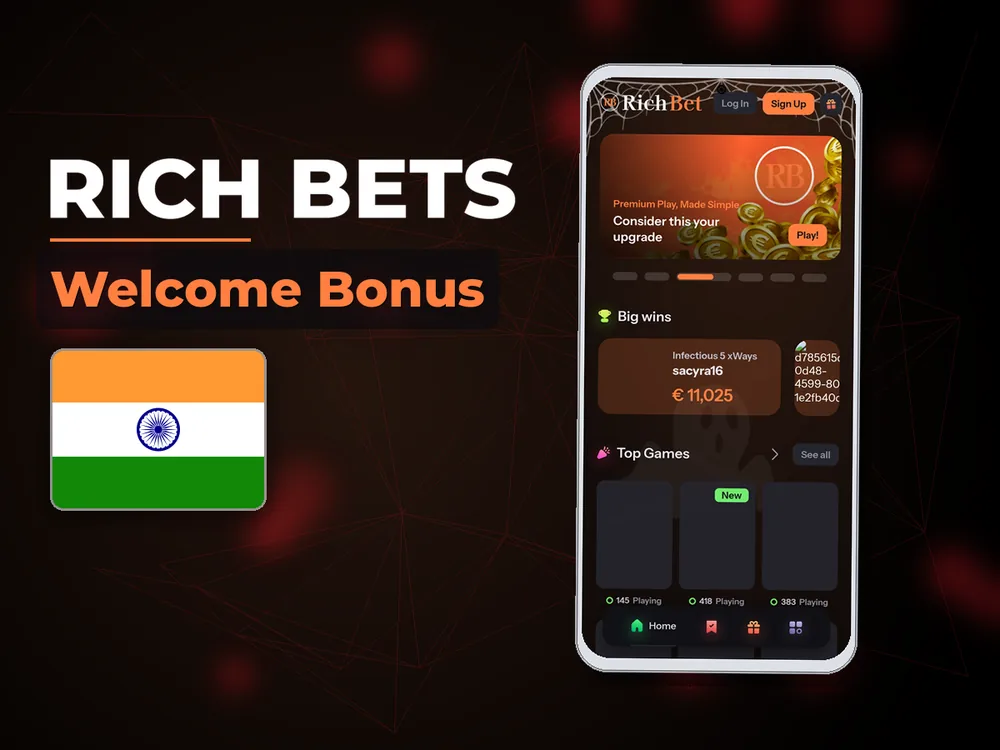 Rich Bets - Welcome Bonus